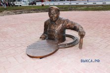 выкса.рф, В Выксе появилась новая скульптура