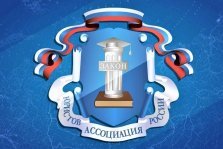 выкса.рф, В Выксе пройдёт бесплатная юридическая консультация для семей