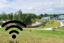 выкса.рф, Первые общественные зоны Wi-Fi заработают в Выксе на набережной и в Шухов-парке