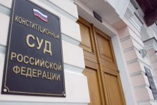 выкса.рф, Дело выксунца изменит законодательство России