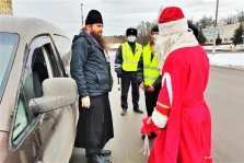 выкса.рф, Полицейский Дед Мороз дарил подарки