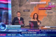 выкса.рф, Шиморянин в прямом эфире рассказал про аварийные дома в посёлке