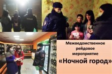 выкса.рф, Социальный патруль забрал ребёнка из неблагополучной семьи