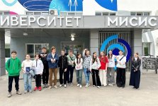 выкса.рф, Летняя научная школа «ЗерМет» собрала юных инженеров в Выксе