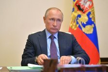 выкса.рф, Путин выступит с обращением на совещании по коронавирусу