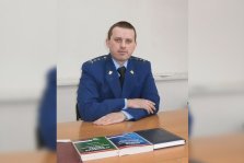 выкса.рф, Прокурор Сергей Клементьев ушел в отставку