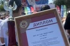 выкса.рф, Выксунский центр ГТО — лучший в Нижегородской области
