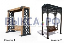 выкса.рф, В Шиморском установят пять новых качелей за 988 тысяч рублей