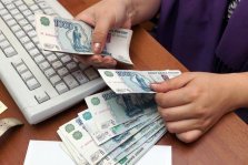 выкса.рф, Средняя зарплата в Выксе — 34 тысячи рублей