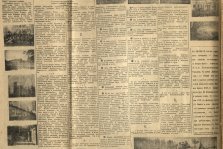 выкса.рф, В сети появились уникальные материалы о становлении Выксы