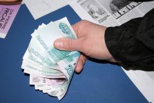 выкса.рф, Ради продажи квартиры горе-отцу пришлось выплатить алименты на 200 тыс. рублей