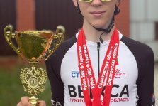выкса.рф, 🏆 Выксунский велогонщик Артем Чистяков выиграл Кубок Всероссийских соревнований в Саратове