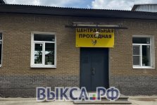выкса.рф, На выксунской птицефабрике построят три новых цеха за 750 млн рублей