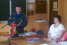 выкса.рф, Инспекторы пожарной охраны проверили школу №6