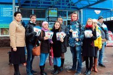 выкса.рф, Выксунские студенты провели в городе акцию «Стоп — спайс!»