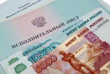 выкса.рф, С выксунца взыскали долг — 120 000 рублей по алиментам