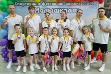выкса.рф, «Журавушка» попала в тройку призёров зонального этапа «Малышиады»