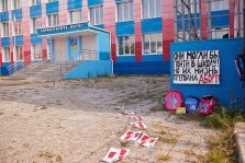 выкса.рф, Противники абортов провели акцию у школы 9