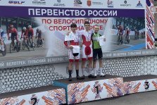 выкса.рф, Выксунский велогонщик Ян Бугров взял серебро первенства России