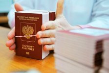 выкса.рф, Отдел миграции МВД разъяснил условия замены паспортов