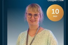 выкса.рф, Ольга Левичева из Выксы борется за звание лучшего «Земского доктора»