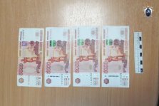 выкса.рф, Навашинскому взяточнику грозит штраф до 1,5 млн рублей
