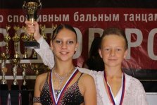 выкса.рф, Танцоры из Выксы привезли 9 медалей с Российского турнира