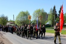 выкса.рф, Выксунцы почтили память погибших в ВОВ