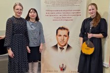 выкса.рф, Домристка Елизавета Бузмакова сыграла на «Струнах Поволжья»