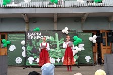 выкса.рф, Лучших фермеров назвали на 63-й выставке «Дары природы»