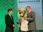 выкса.рф, ВМЗ поощрил школьников и студентов стипендиями Баташевых