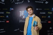 выкса.рф, Матвей Махов выиграл миллион рублей во всероссийском конкурсе «Твой ход»