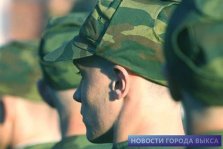 выкса.рф, В Выксе прошел день призывника