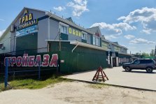 выкса.рф, Стройбаза «Град» — все для строительства и ремонта