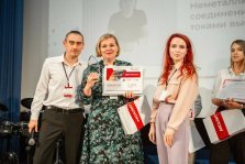 выкса.рф, Сотрудница ОМК стала лауреатом Международной научной премии «Аксалит-2023»