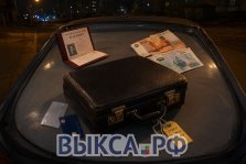 выкса.рф, Оставил на багажнике — лишился 20 тысяч: в Выксе охранник стал жертвой кражи