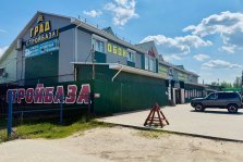 выкса.рф, Стройбаза «Град» — все для строительства и ремонта