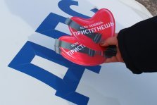 выкса.рф, Цена беспечности: в Выксе наказали водителей, везших детей без автокресел