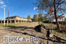 выкса.рф, В переулке Пионера ремонтируют дорогу