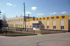 выкса.рф, Гендиректор ЗАО «Дробмаш» был уволен с нарушением трудового закона