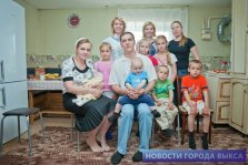 выкса.рф, Благотворительный фонд «ОМК-Участие» помог многодетной семье