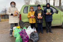 выкса.рф, Школьники собрали корм для бездомных животных