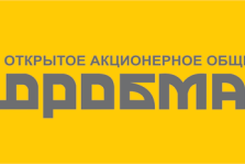 выкса.рф, «Автокомпозит» инвестирует более 630 млн. рублей в восстановление производства на «Дробмаше»