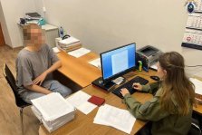 выкса.рф, Сотрудник салона связи в Выксе незаконно торговал данными клиентов