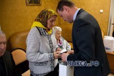 выкса.рф, Ветеранам ВОВ в доме-интернате для престарелых вручили юбилейные медали