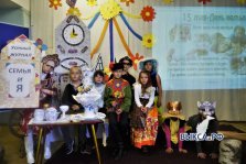 выкса.рф, В Новодмитриевке отметили Международный день семей