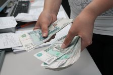 выкса.рф, Выксунским предпринимателям предоставили льготные займы на 3,3 млн рублей
