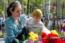 выкса.рф, Выксунцы встретили 80-летие Победы 📸