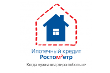 выкса.рф, Саровбизнесбанк обновил условия ипотечного кредита