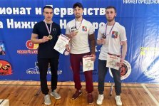 выкса.рф, Владимир Новиков и Дмитрий Дёмин выиграли чемпионат по армрестлингу